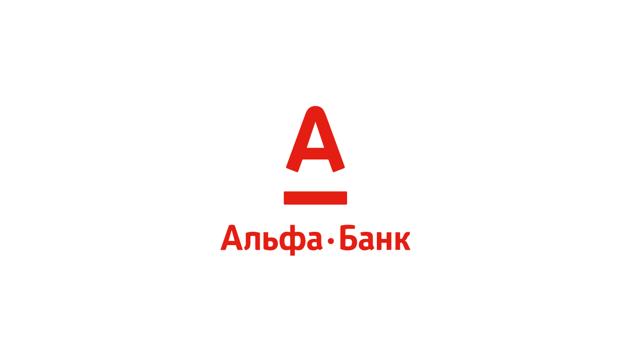 АО «АЛЬФА-БАНК»