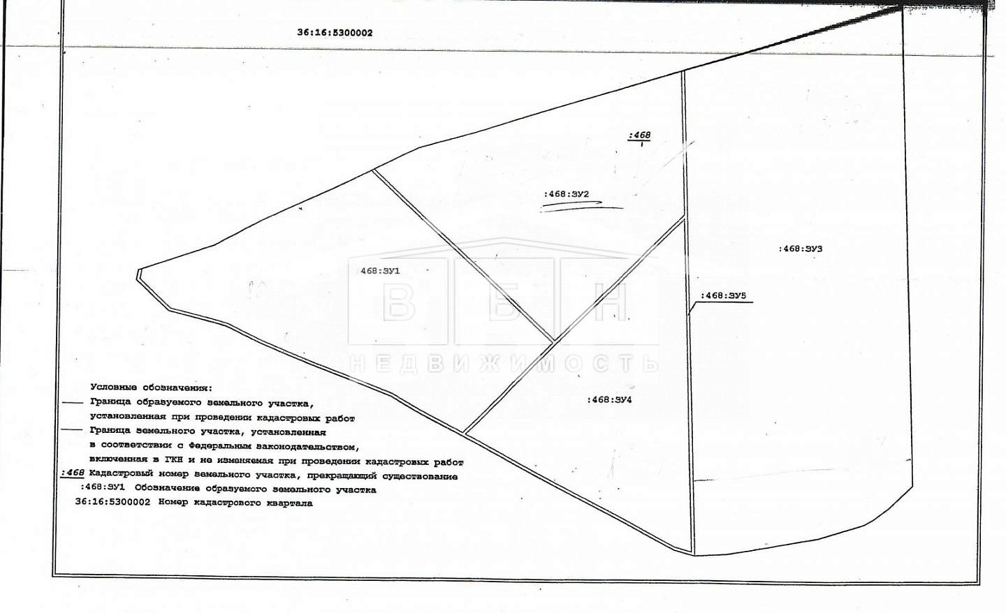 Публичная кадастровая карта бабяково новоусманского района